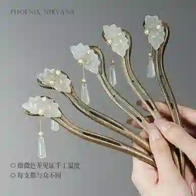 【以东方木韵礼献臻情】 凤凰涅磐 新中式檀木簪子 古风流苏步摇双面发钗 小众高级感手工雕刻原创设计#好运 绿檀 发簪 女款