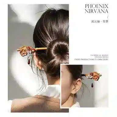 【以东方木韵礼献臻情】 凤凰涅磐 新中式木簪子 玛瑙吊坠蝴蝶花朵造型 流苏步摇汉服配饰 小众高级感手工雕刻原创设计#好运 桃木 发簪 女款