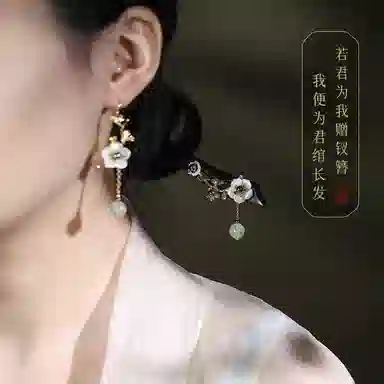 凤凰涅磐 古风新中式簪子木质汉服旗袍木簪日常盘发现代简约  黑檀木 酒红石榴石 发簪 女款 礼物 礼盒