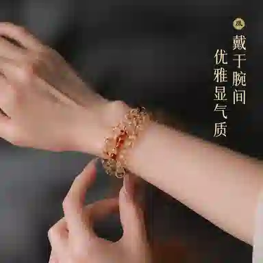 凤凰涅磐 新中式招财 花珀小方糖 平安转运招米纳福 血珀琥珀 水晶 手串 女款