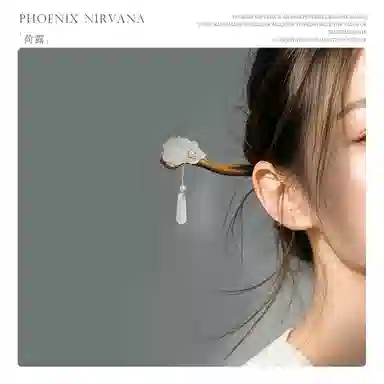 【以东方木韵礼献臻情】 凤凰涅磐 新中式檀木簪子 古风流苏步摇双面发钗 小众高级感手工雕刻原创设计#好运 绿檀 发簪 女款