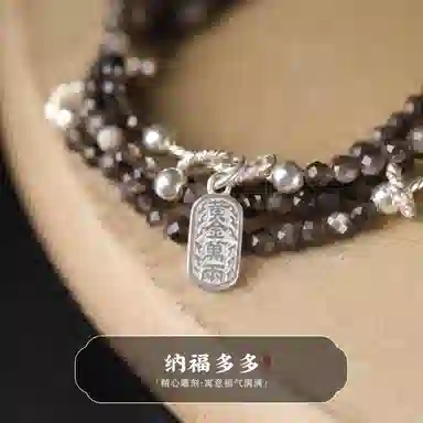 凤凰涅磐 国风新中式原创设计 轻奢质感 黑曜石 手链 女款