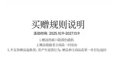 KELME Phantom 2.0 Black