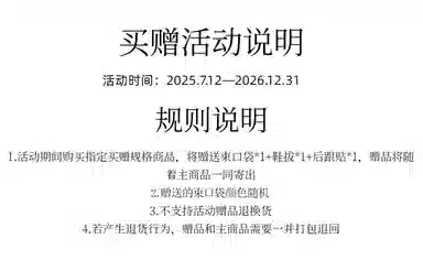 KELME 2.0 CHALLENGE MG