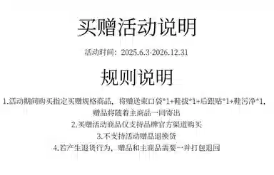 KELME Master 2.0 Elite Aurora