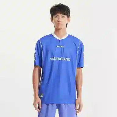 KELME LogoV T