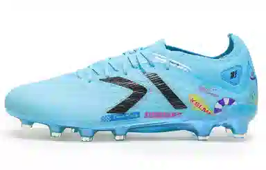 KELME 2.0 ELITE MGFG