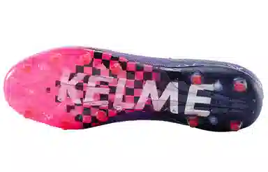 KELME 2.0 CHALLENGE MG