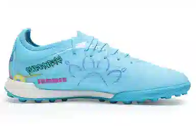 KELME 2.0 CHALLENGE TF