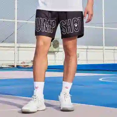 KELME SS24