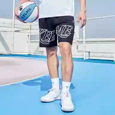 KELME SS24
