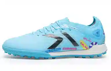 KELME 2.0 CHALLENGE TF