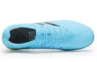 KELME 2.0 CHALLENGE TF