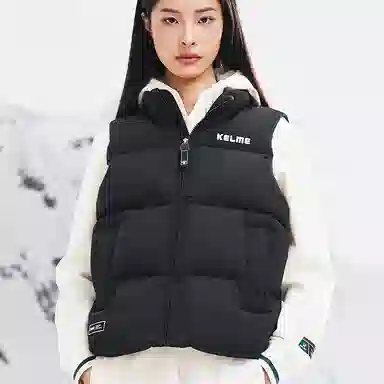 KELME