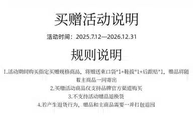 KELME 5.0 CHALLENGE MG