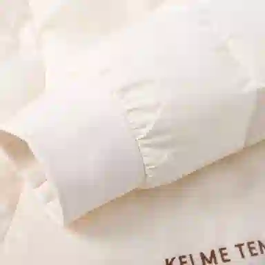 KELME