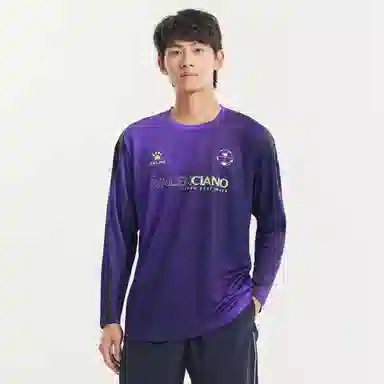 KELME logo SS24 T