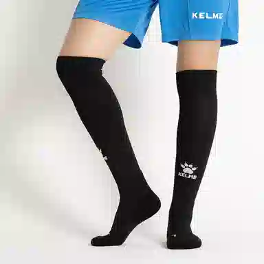 KELME 1