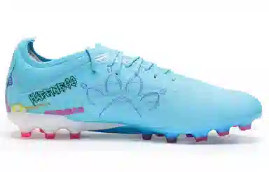 KELME Shadow 2.0 PRO MG