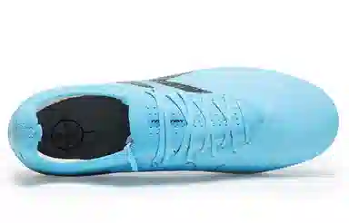 KELME Shadow 2.0 PRO MG