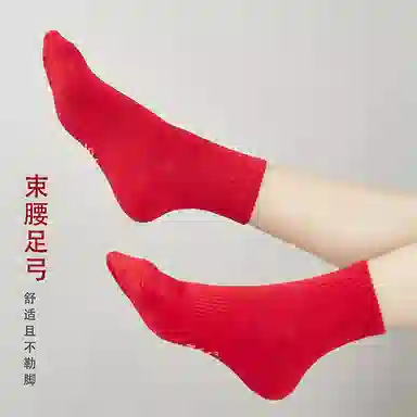 361 5
