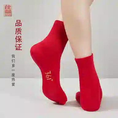 361 5