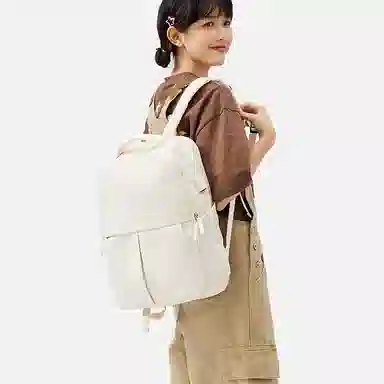 Qingqizhe Backpack