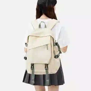 Qingqizhe Backpack White Green