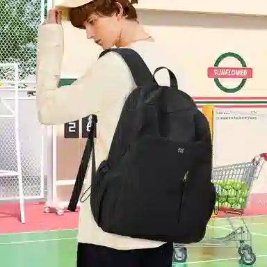 Qingqizhe Backpack