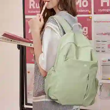 Qingqizhe Backpack