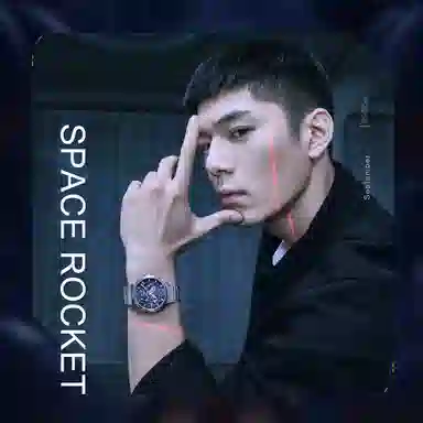 Fiyta Star Series DGA35011.WLW