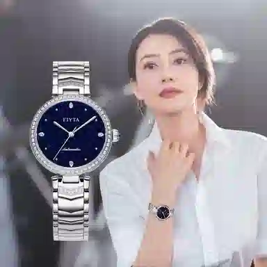 Fiyta LA869011.WLWH-1