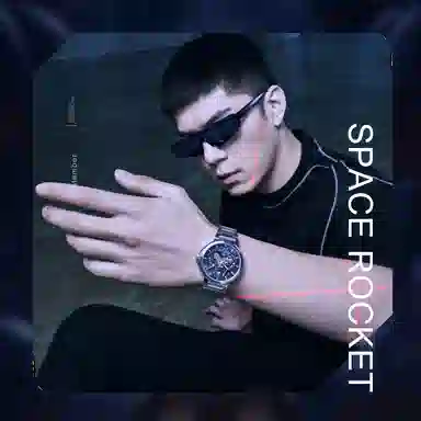 Fiyta Star Series DGA35011.WLW