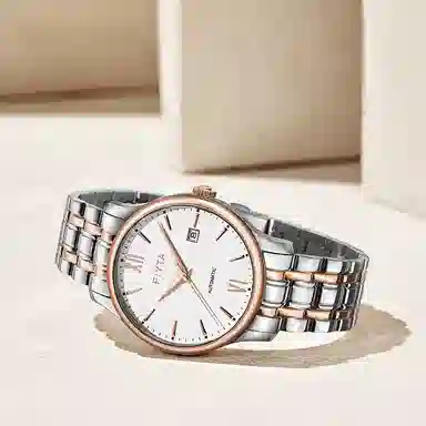 Fiyta 50 DGA29005.MWM