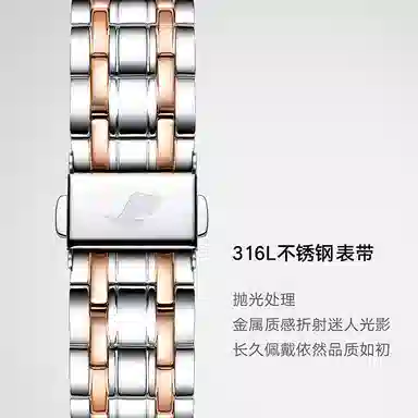 Fiyta 50 DGA29005.MWM