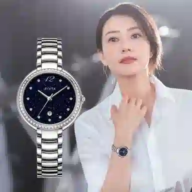 Fiyta L865006.WLWD.A-1