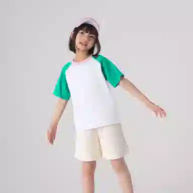 SOIEPLUST