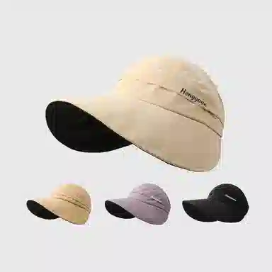 稻草人 夏季户外出游大檐空顶帽 遮阳防紫外线 韩版简约百搭 可折叠 聚酯纤维 防晒帽 女款