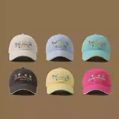 稻草人 韩版甜美可爱 显脸小 简约休闲百搭 刺绣字母小花 棉 鸭舌帽 女款