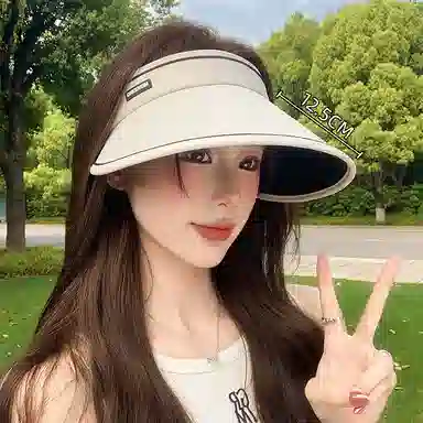 稻草人 夏季空顶大檐 遮阳防紫外线 时尚百搭显脸小 简约休闲 聚酯纤维 防晒帽 女款