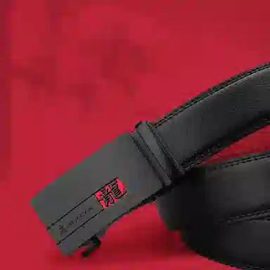 稻草人 自动扣腰带青年百搭时尚简约休闲十二生肖红色 皮带 男款