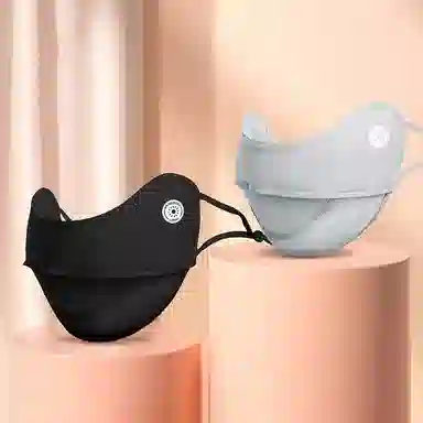 稻草人 夏季脸基尼冰丝脸罩遮阳神器透气薄全脸防紫外线 锦纶 防晒面罩 男女同款情侣款