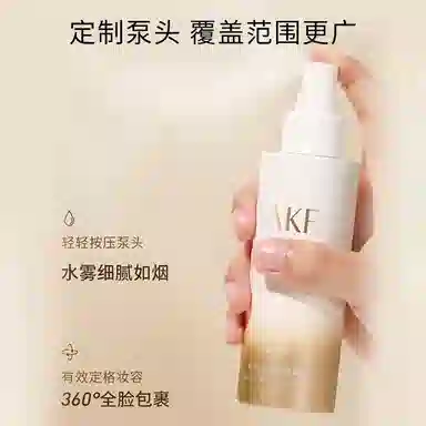 AKF