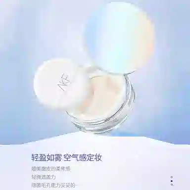 AKF 10g