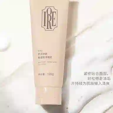 IORE 120g