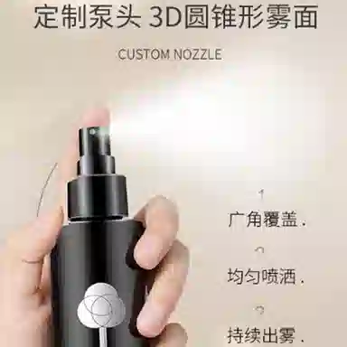 IORE 100ml