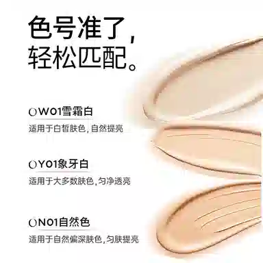 BB 14g+7.2g+10g+2.5g