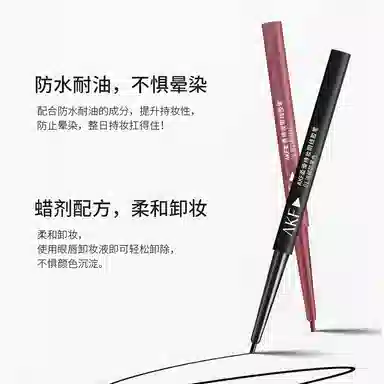 AKF 0.1g