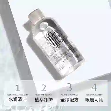 IORE 100ml