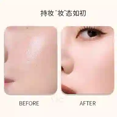 IORE 100ml